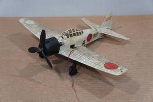 lot 190 image: Vintage Japanese Tether Airplane