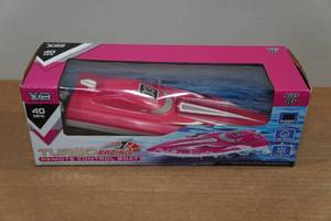 lot 274 image: Turbo Racing Remote Control Boat