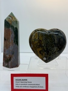 lot 232 image: Gorgeous Ocean Jasper Polished Misc. Lot of 2 Heart 628 gm.1 lb 6.2 oz., Generatortower 512 gm.1 lb. 2.2 oz.