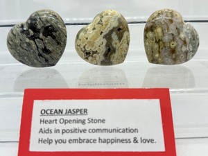 lot 130 image: Ocean Jasper Lot of 3 Polished Hearts 93 gm.3.3 oz., 91 gm.3.2 oz., 87 gm.3.1 oz