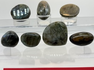 lot 151 image: Labradorite