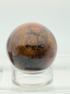 lot 88 image: Sardonyx Sphere 56 mm 258 gm.9 oz.