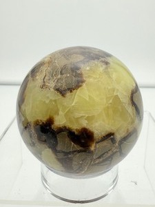 lot 128 image: Septarian Sphere 65mm, 410 gm.14.6 oz.