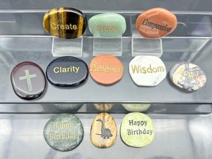 lot 98 image: Set of 12 Word Stones
