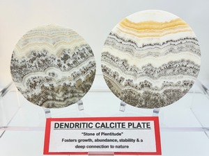 lot 66 image: Dendritic Calcite Plates (Lot of 2) 499gm 1 lb.1 oz.