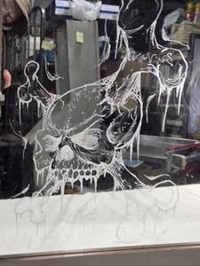 lot 175 image: Mirror with Etched Skull Design