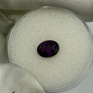 lot 7 image: 1.64 Carat Amethyst