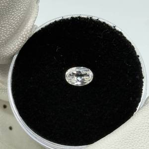 .86 Carat Aquamarine