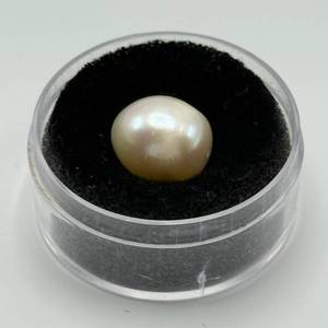 lot 13 image: 11.59mm Pearl Full Drilled