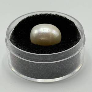 lot 17 image: 12.03mm Pearl Full Drilled