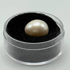 lot 21 image: 11.86mm Pearl Full Drilled