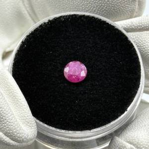 1.38 Carat Ruby