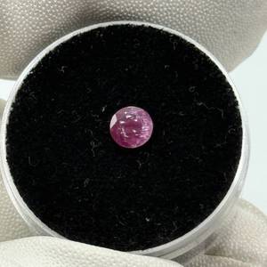 lot 30 image: 1.18 Carat Ruby