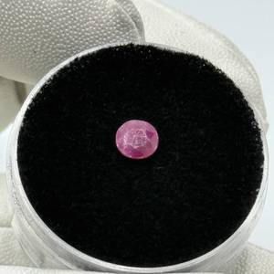 lot 31 image: 1.03 Carat Ruby