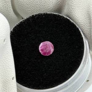 lot 32 image: .96 Carat Ruby