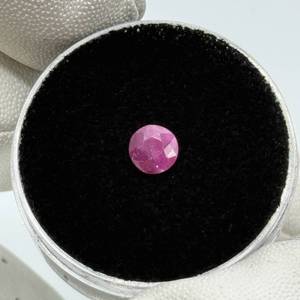 lot 33 image: .98 Carat Ruby