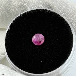 lot 36 image: 1.12 Carat Ruby