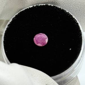 lot 37 image: 1.16 Carat Ruby