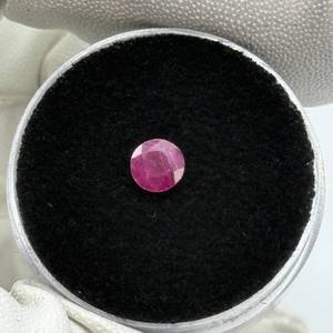 lot 38 image: 1.18 Carat Ruby