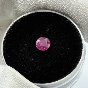 lot 39 image: 1.13 Carat Ruby