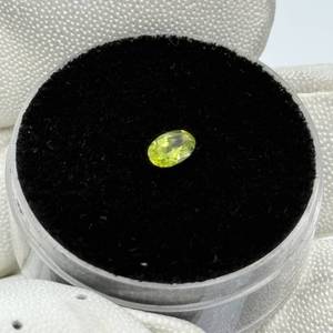 lot 51 image: .46 Carat Peridot