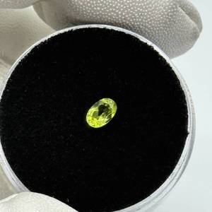 .56 Carat Peridot