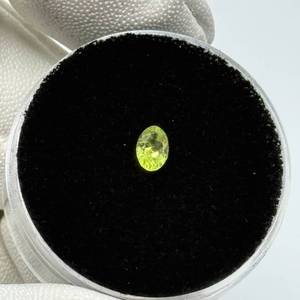 lot 53 image: .44 Carat Peridot