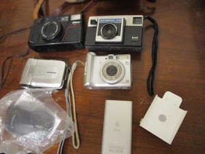 lot 197 image: Cameras w Vintage