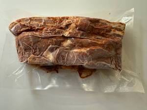 lot 96 image: BB.2x 2lbs OlSmokehouse Honey Orange Uncured Bacon Ends & Pieces
