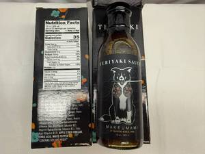 lot 213 image: 3x 12oz Makeumami Teriyaki Sauce- By Shota Nakajima