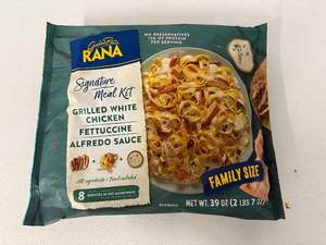 lot 116 image: EE. Grilled White Chicken Fettuccine Alfredo