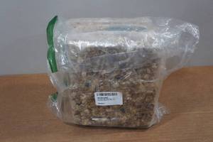 lot 96 image: 2 Mr Bird Bugs, Nuts & Fruit 1.10lb Seed Cakes