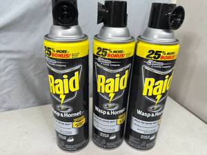 lot 118 image: 3 New Cans of Raid Wasp and Hornet Sprays
