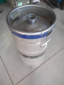 lot 61 image: 7.75 Gallon Keg