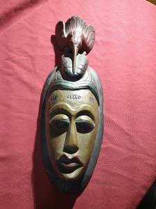 lot 79 image: Large Wood Traditional Asian Mask