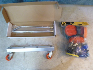 lot 48 image: New Twinkle Star Under-Car Pressure Washer Attachments