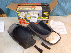 lot 54 image: PR Custom Towing Mirrors
