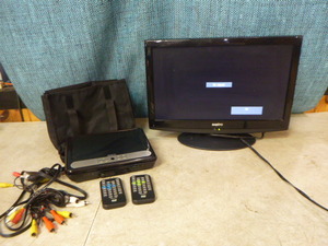 lot 65 image: TV and DVD Player