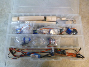 lot 121 image: Remote Control Airplane Pieces