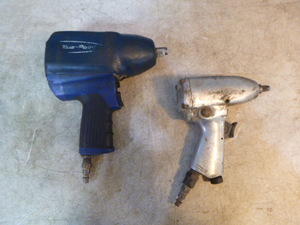 lot 123 image: 2 Air Tools