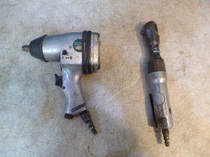 lot 125 image: 2 Air Tools