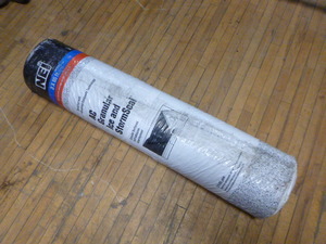 lot 130 image: NEI AC Granular Ice and Storm Seal