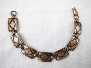 lot 171 image: Vintage Copper Link Bracelet with Geometric Design 7.5 Inch