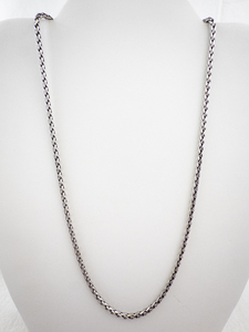 lot 226 image: Brighton Silver-Tone Braided Chain Necklace