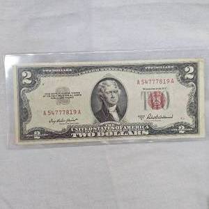 lot 20 image: 1953 A 2 US Note Red Seal XF