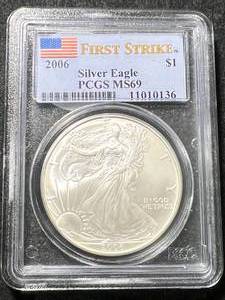 lot 18 image: 2006 AMERICAN SILVER EAGLE PCGS MS69