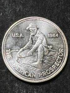 lot 40 image: 1984 ENGELHARD PROSPECTOR 1 TROY OZ .999 FINE SILVER