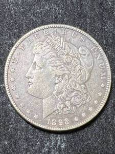 lot 56 image: 1898 US MORGAN SILVER DOLLAR