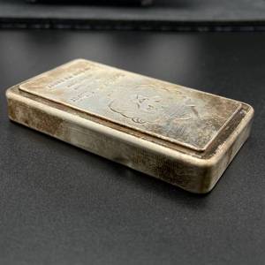 lot 15 image: Scottsdale 10 oz Stacker Bar .999 Fine Silver