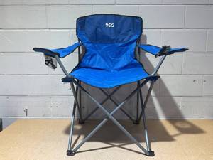 lot 227 image: DSG Oversized Folding Chair